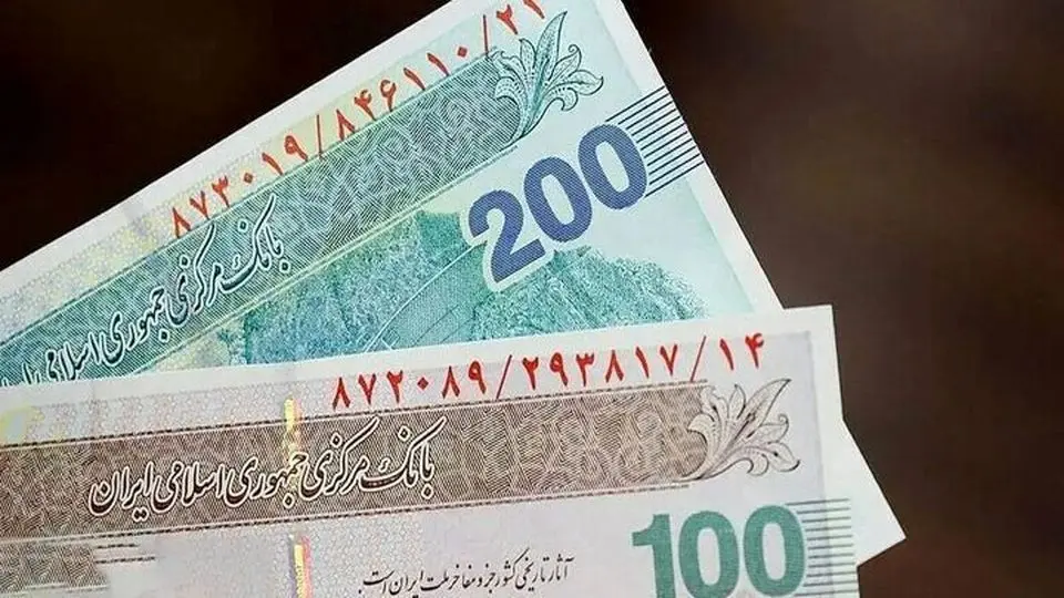 Iran Approves Plan to Drop Four Zeros from Rial