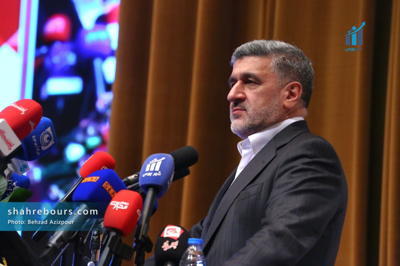 The market has reached equilibrium / After the 12-day war, the financial market's resilience was exemplary 1 kish invex 2025