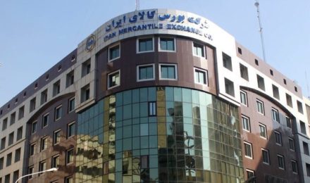 بورس کالا e1650027136853 768x453 1